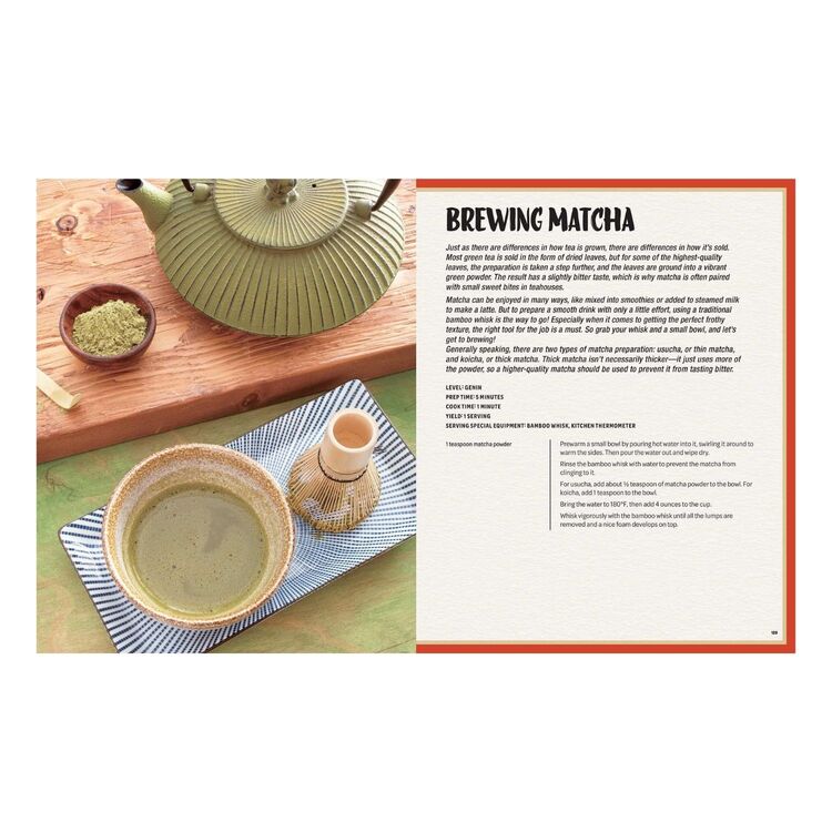 Product Βιβλίο Μαγειρικής Naruto: The Unofficial Cookbook image