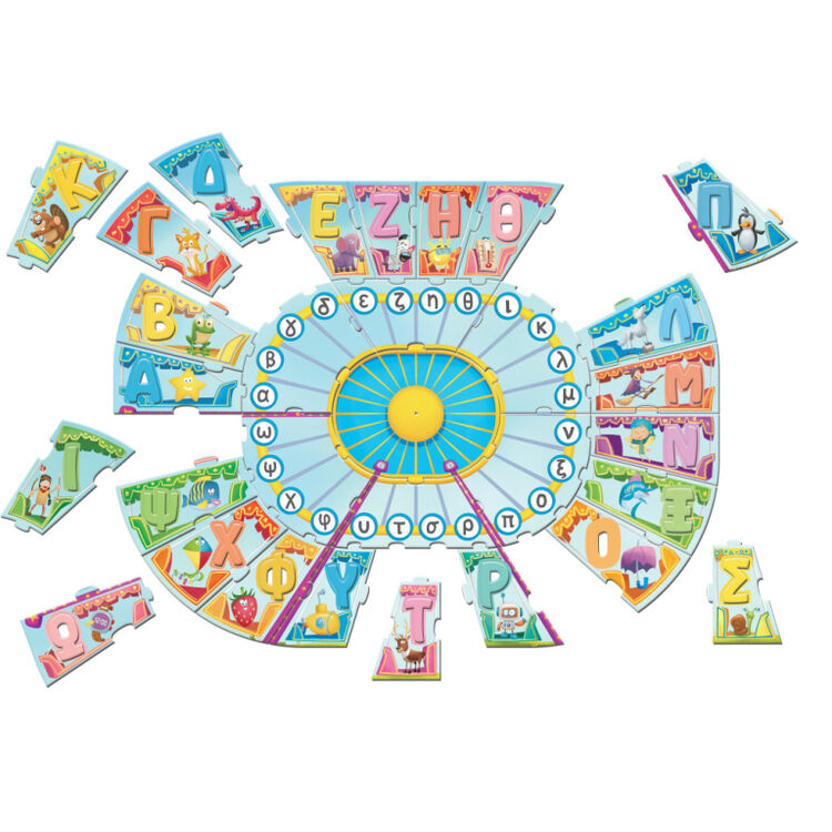 Product Εκπαιδευτικό Παιχνίδι Μαθαίνω Την Αλφάβητα image