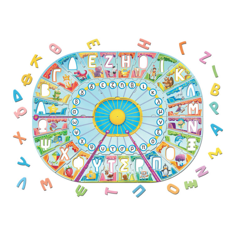Product Εκπαιδευτικό Παιχνίδι Μαθαίνω Την Αλφάβητα image