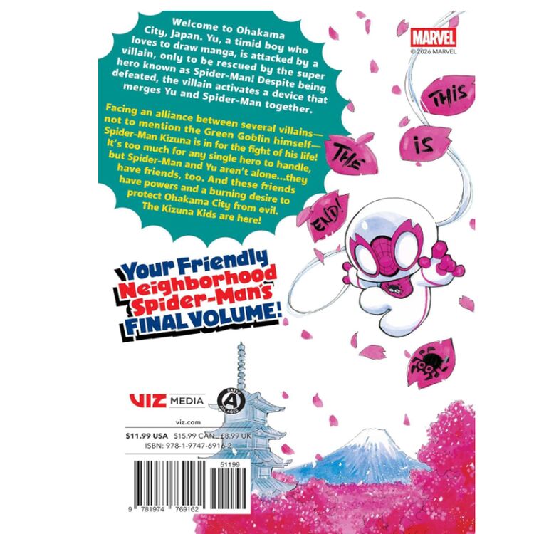 Product Spider-Man: Kizuna, Vol. 4 image