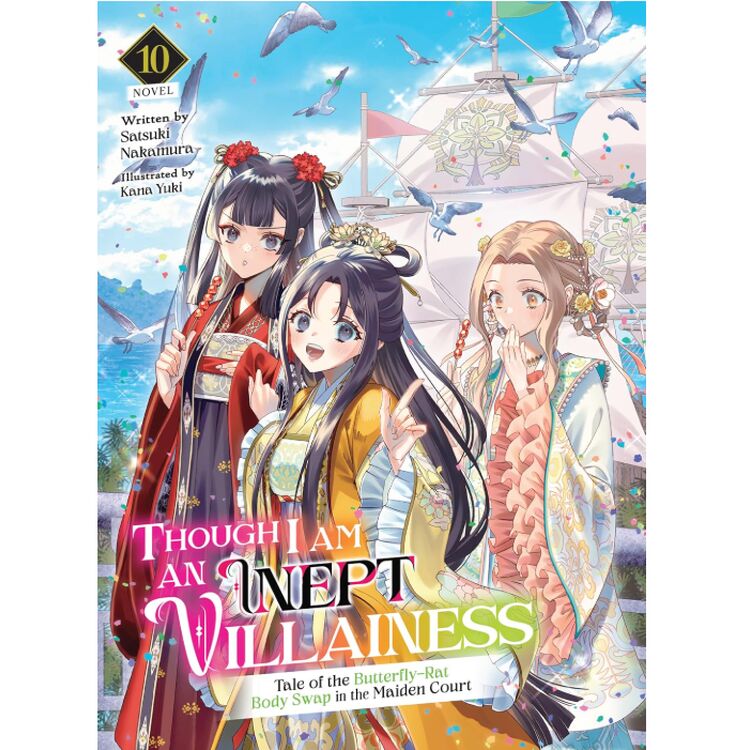 Product Though I Am an Inept Villainess: Tale of the Butterfly-Rat Body Swap in the Maiden Court (Light Novel) Vol. 10 image