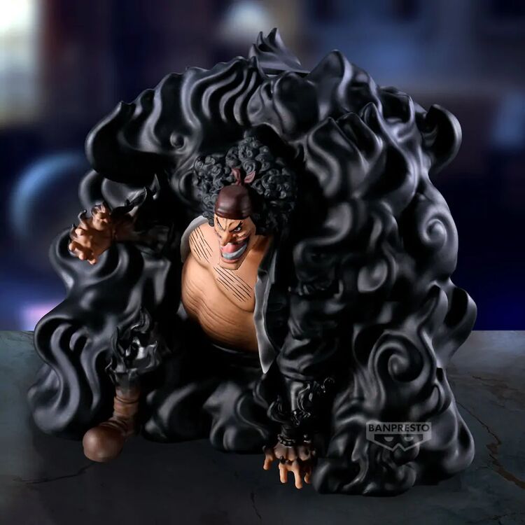 Product Φιγούρα Banpresto Figure Life: One Piece - Marshall D.Teach (Black Hole) Statue (15cm) (29525) image