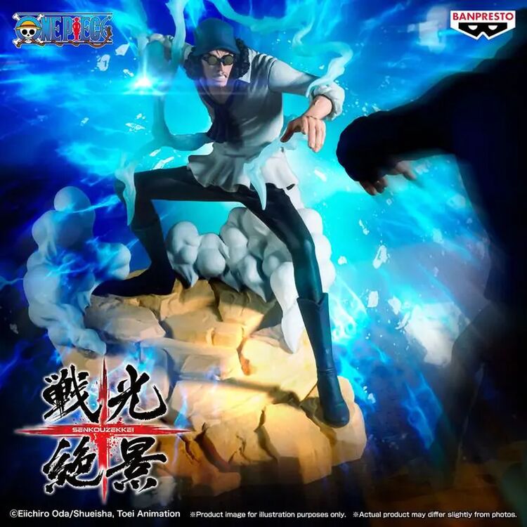 Product Φιγούρα Banpresto Senkozekkei: One Piece - Kuzan Statue image