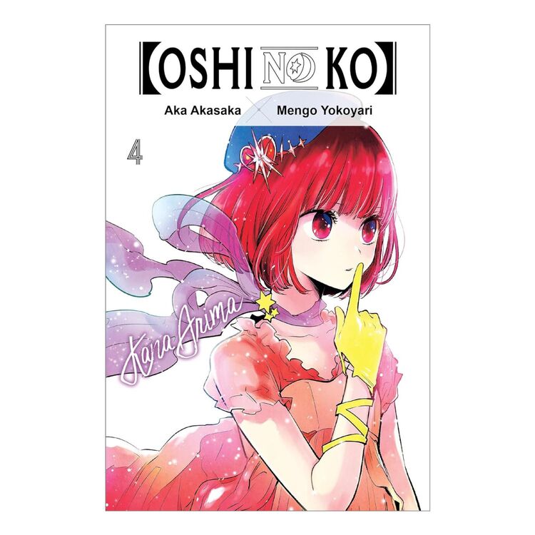 Product Oshi No Ko Vol.04 image