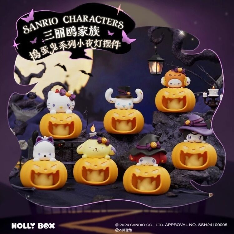 Product Φιγούρα Sanrio Family Trickster Night Ornament 1τμχ Τυχαία Επιλογή image