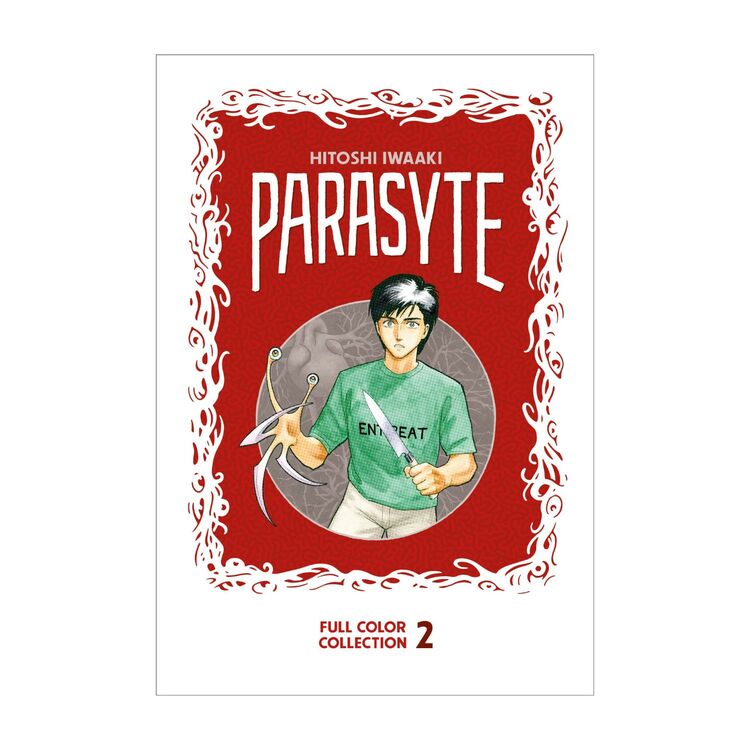 Product Parasyte Full Color Collection 2 image