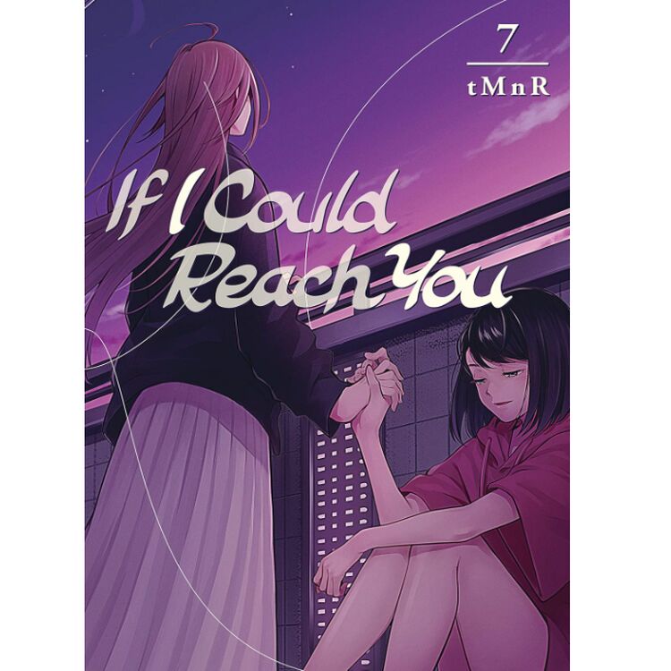 Product If I Could Reach You 7 image