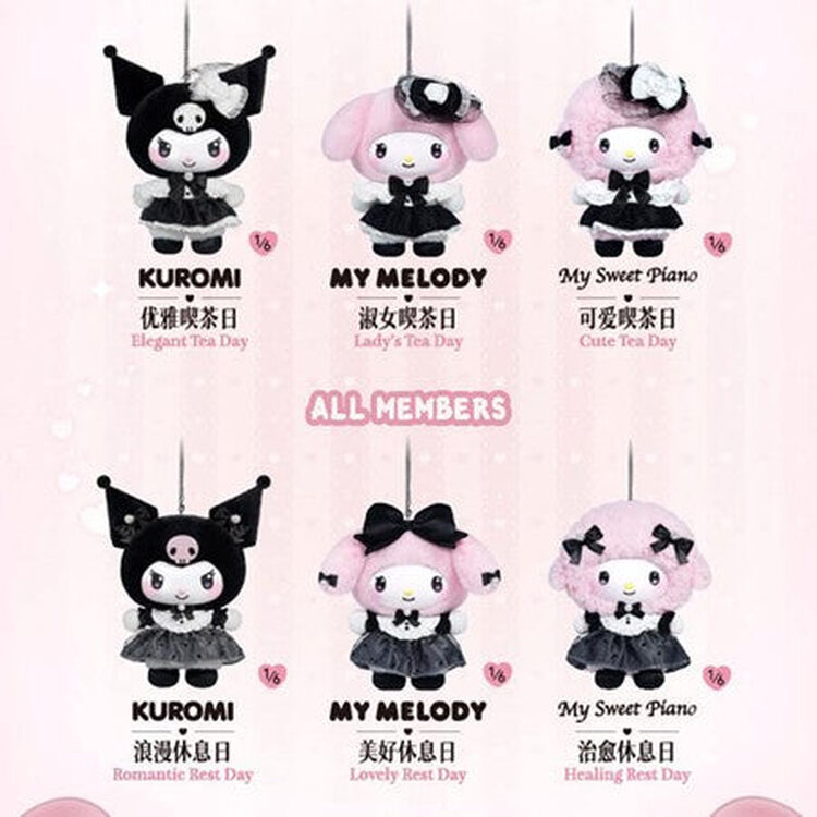 Product Λούτρινο Μπρελόκ Sanrio Sisters Outfit Plush Blind Box 1τμχ Τυχαία Επιλογή image