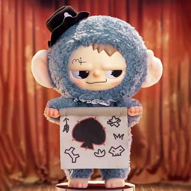 Product Pitenaught Plush Figure Blind Random (1pc) image