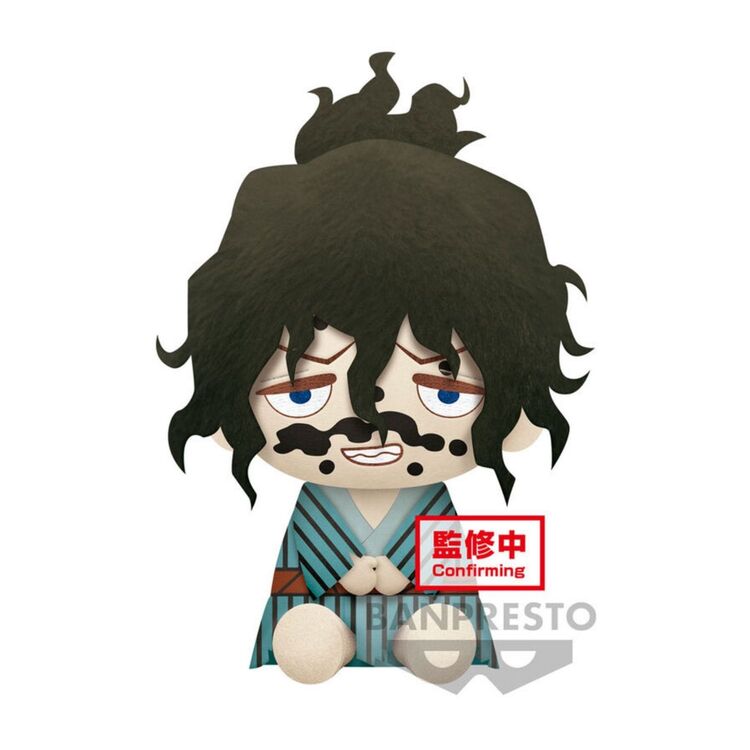 Product Demon Slayer Kimetsu No Yaiba Gyutaro Plush image