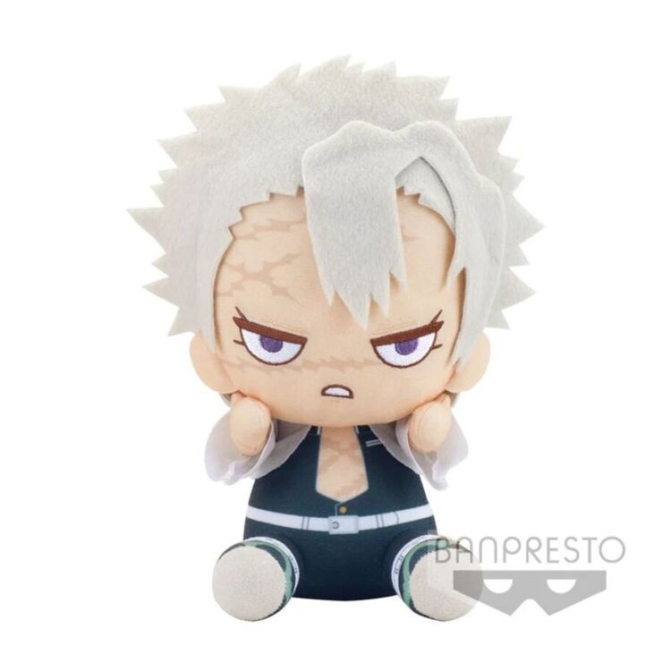 Product Demon Slayer Kimetsu No Yaiba Sanemi image