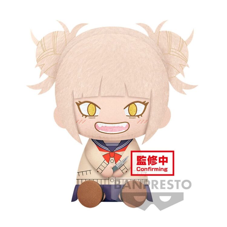 Product My Hero Academia Himiko Toga Plush image