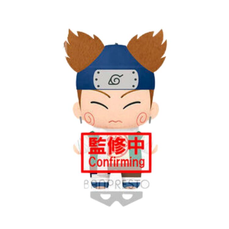 Product Naruto Plush Series 1 Tomonui Choji image
