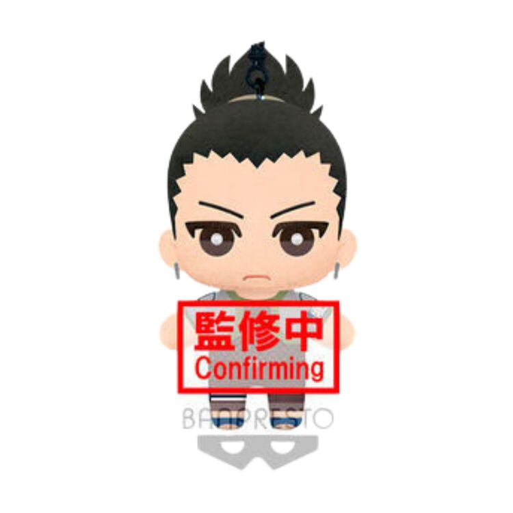 Product Naruto Plush Series 1 Tomonui Shikamaru image