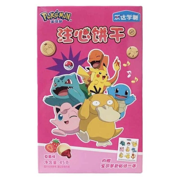 Product Pokemon Strawberry Bisquits image