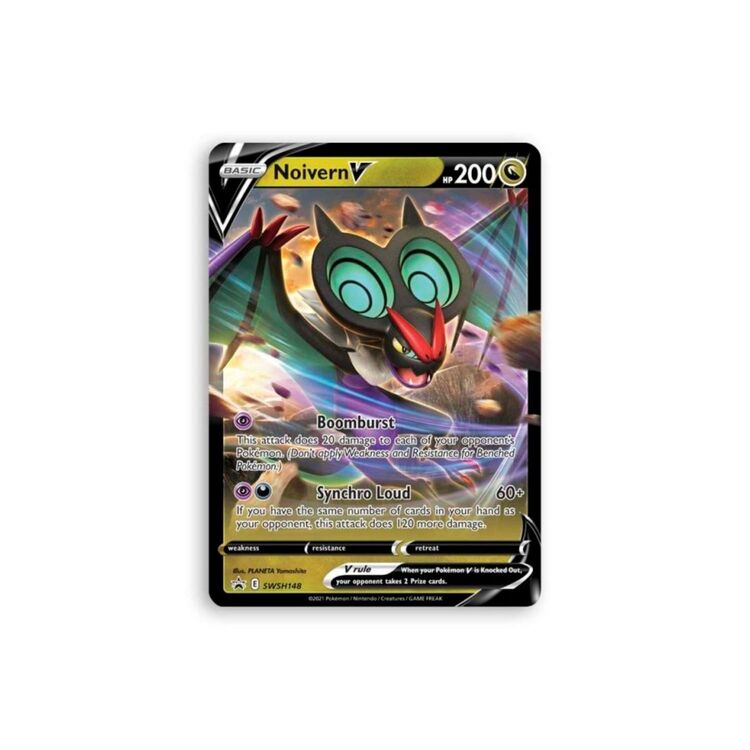 Product Pokemon TCG Noivern V Battle Deck Display image