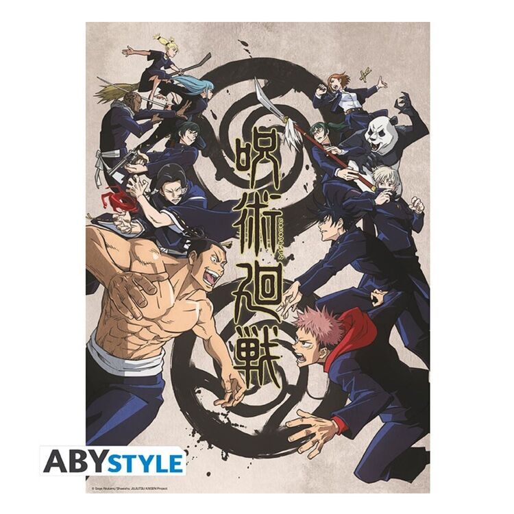 Product Jujutsu Kaisen Tokyo vs. Kyoto Poster image