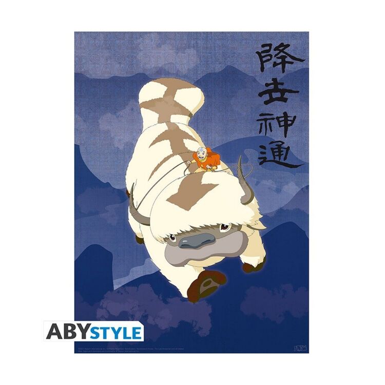 Product Αφίσες Avatar Set Of 2 Chibi image