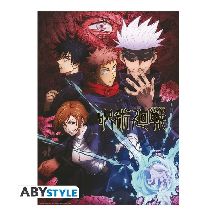 Product Jujutsu Kaisen Artwork  Poster image