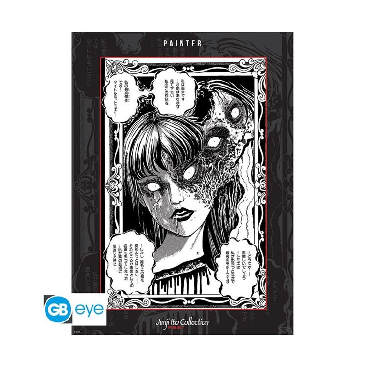 Product Junji Ito Set 2 Chibi Posters Souichi and Tomie image