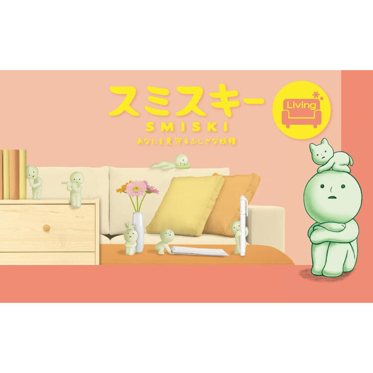Product Φιγούρα Smiski Living Series (Blind Box ) 1 pc 1τμχ Τυχαία Επιλογή image