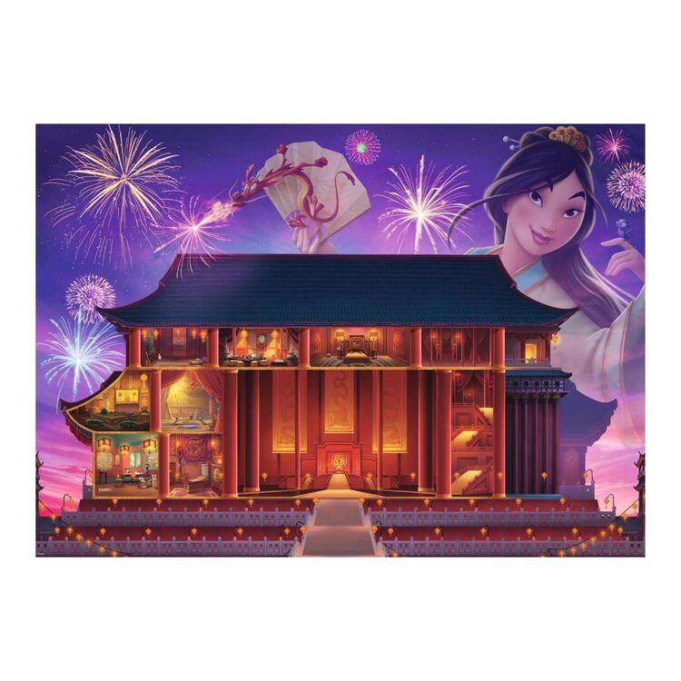Product Παζλ Disney Castle Mulan 1000pcs image