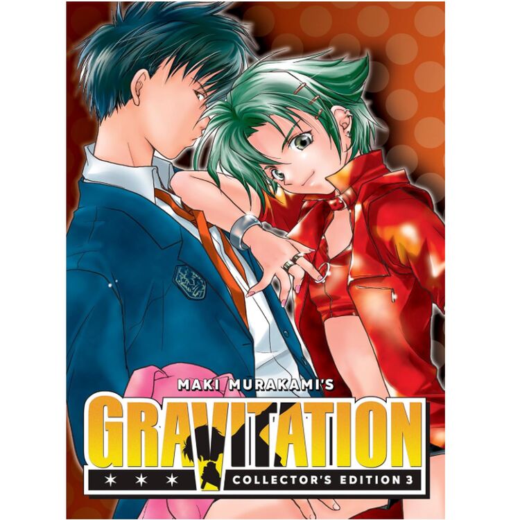 Product Gravitation: Collector's Edition Vol. 3 image