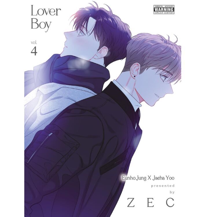 Product Lover Boy, Vol. 4 image