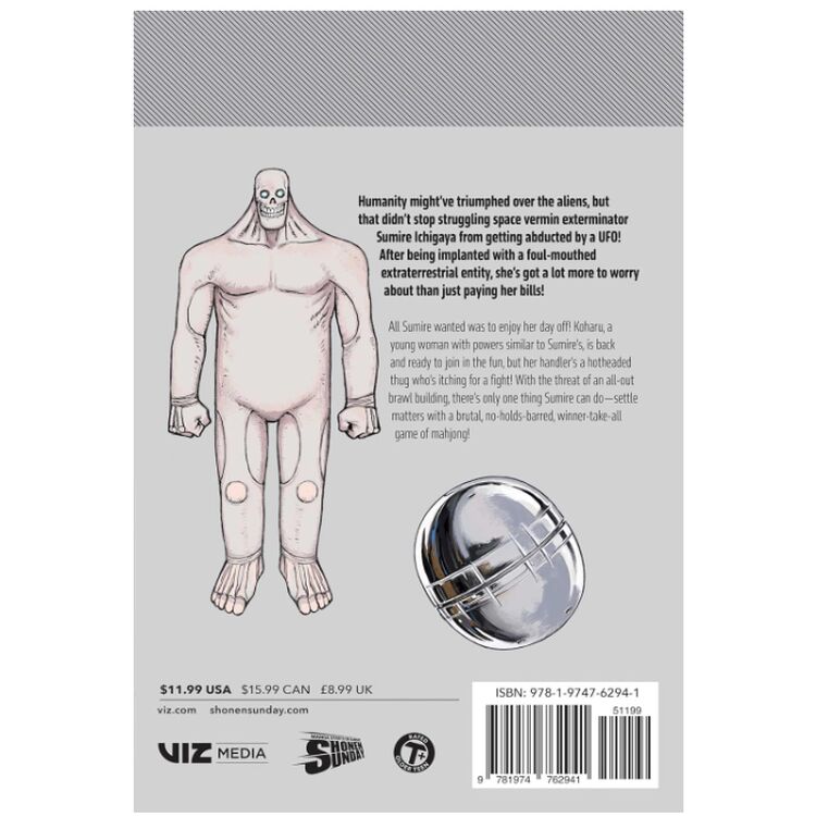 Product Rai Rai Rai, Vol. 5 image