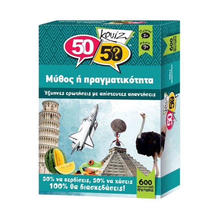 Product Κουιζ Μύθος ή Πραγματικότητα 50/50 image