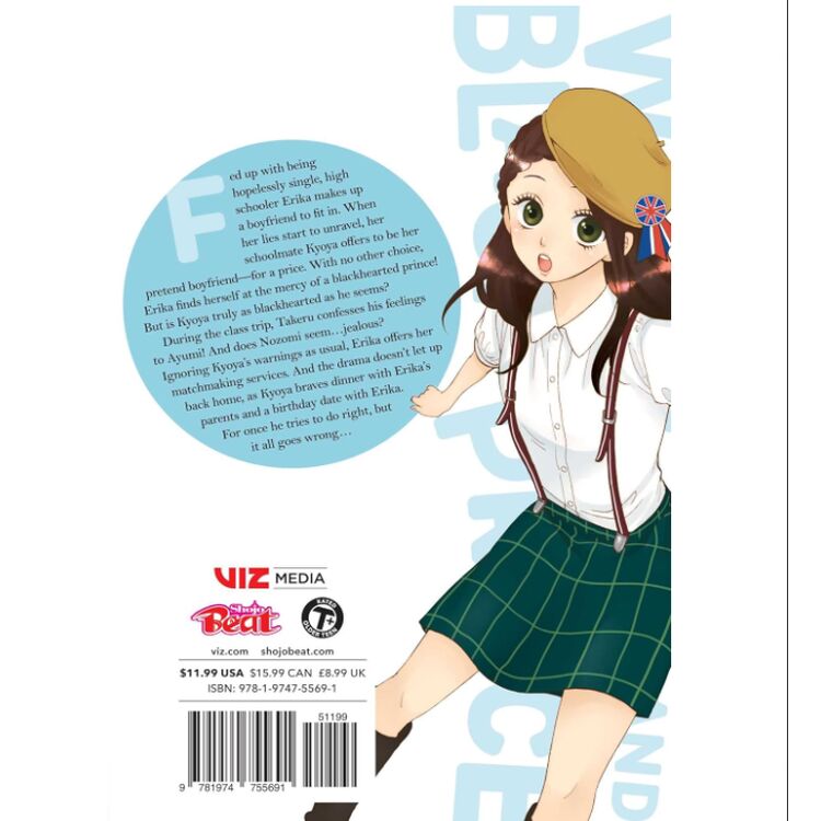 Product Wolf Girl and Black Prince, Vol. 13 image