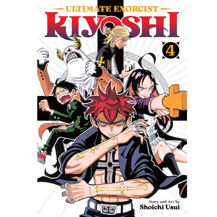 Product Ultimate Exorcist Kiyoshi, Vol. 4 image