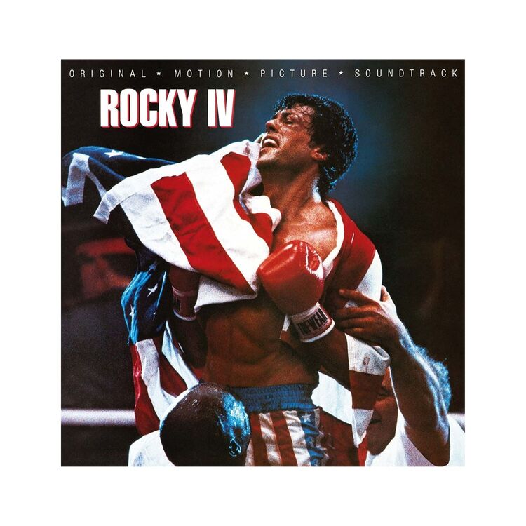 Product Rocky Vinyl image