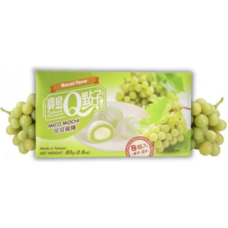 Product Mico Mochi Grape image