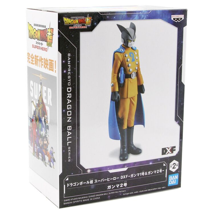 Product Φιγούρα Banpresto DXF: Dragon Ball Super: Super Hero - Gamma 2 (Ver.B) Statue (17cm) (18624) image