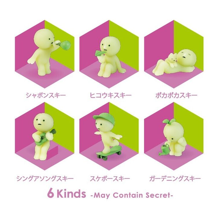 Product Φιγούρα Smiski Mini Glow Figure Blind Box Sunday Series 1τμχ Τυχαία Επιλογή image