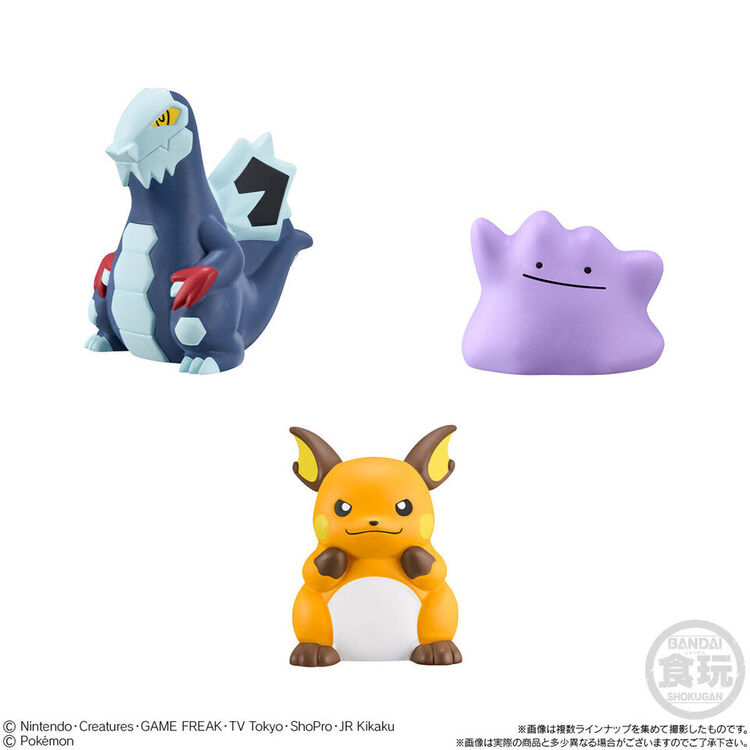 Product Pokemon Kids Going On An Adventure With My Friends! Gasha Mystery Figure 1pc image