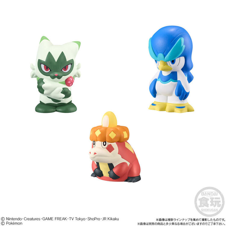 Product Pokemon Kids Going On An Adventure With My Friends! Gasha Mystery Figure 1pc image