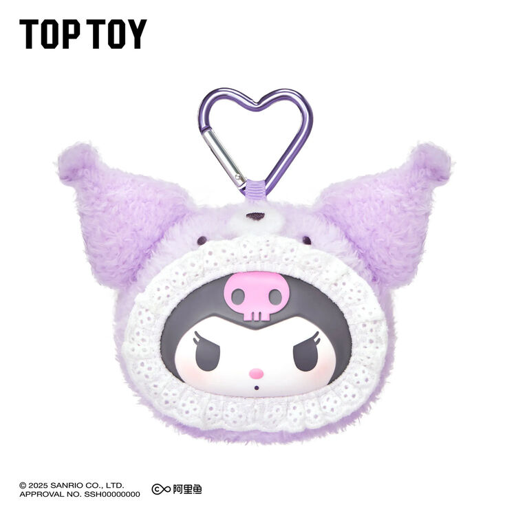 Product Sanrio Characters Fluffy Teddy Bear Series Plush Pendant Blind Box(1pc) Keychain image