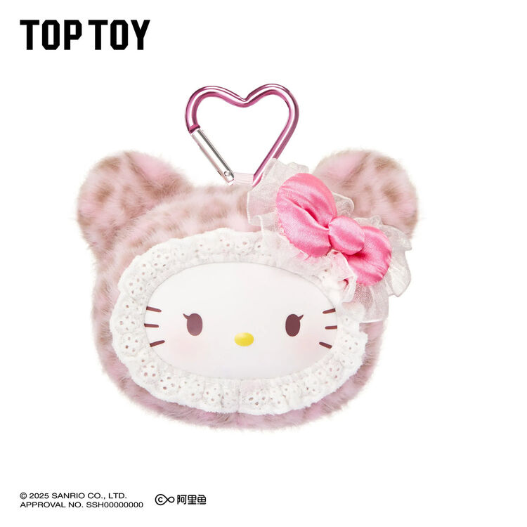 Product Sanrio Characters Fluffy Teddy Bear Series Plush Pendant Blind Box(1pc) Keychain image