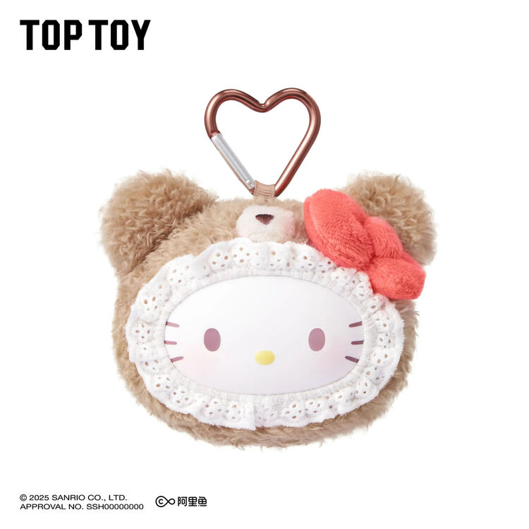 Product Sanrio Characters Fluffy Teddy Bear Series Plush Pendant Blind Box(1pc) Keychain image