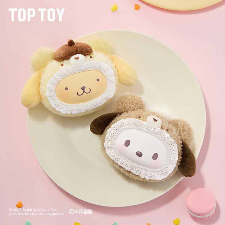 Product Sanrio Characters Fluffy Teddy Bear Series Plush Pendant Blind Box(1pc) Keychain image
