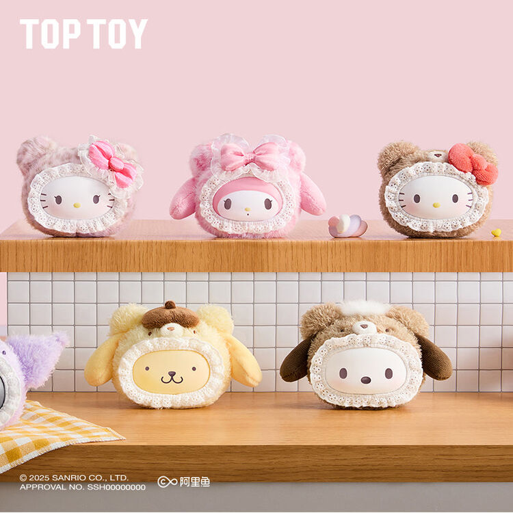Product Sanrio Characters Fluffy Teddy Bear Series Plush Pendant Blind Box(1pc) Keychain image
