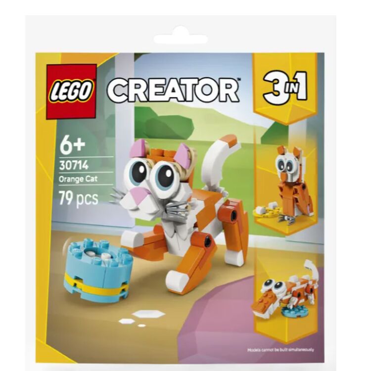 Product LEGO®  Orange Cat image