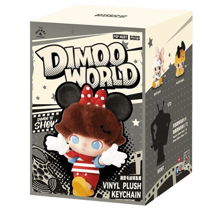 Product Λούτρινο Μπρελόκ POP MART Dimoo x Dinsey Series-VinylPlush Keychain Blind Box (1pc) 1τμχ Τυχαία Επιλογή image