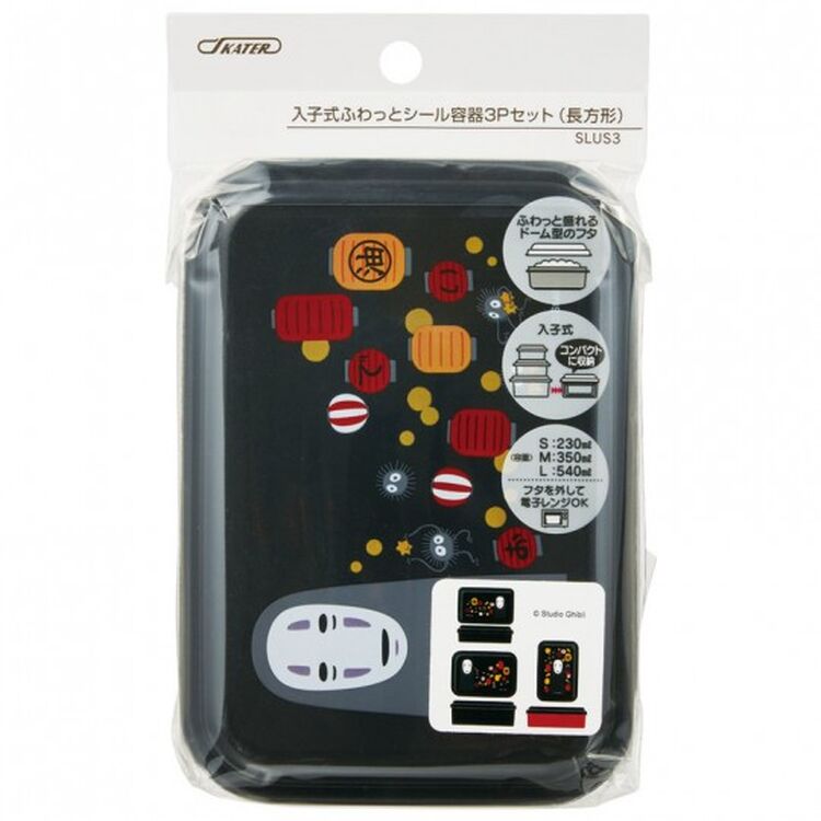 Product Studio Ghibli Spireted Away No Face & Lanternes - 3 Bento Box image
