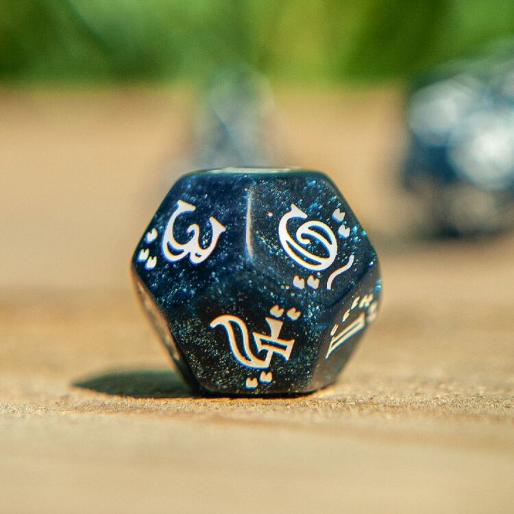 Product Shimmering Llama Dice Set: Glittering Dark Blue & White image