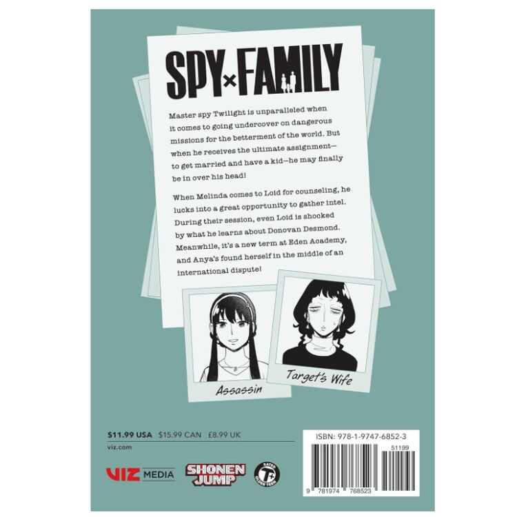 Product Spy x Family, Vol. 16 image