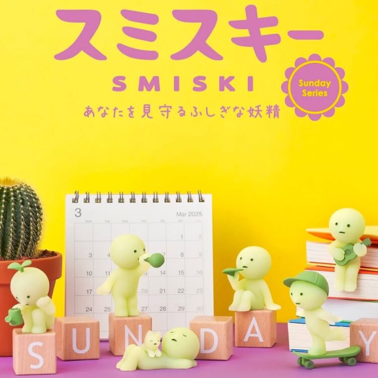 Product Φιγούρα Smiski Mini Glow Figure Blind Box Sunday Series 1τμχ Τυχαία Επιλογή image