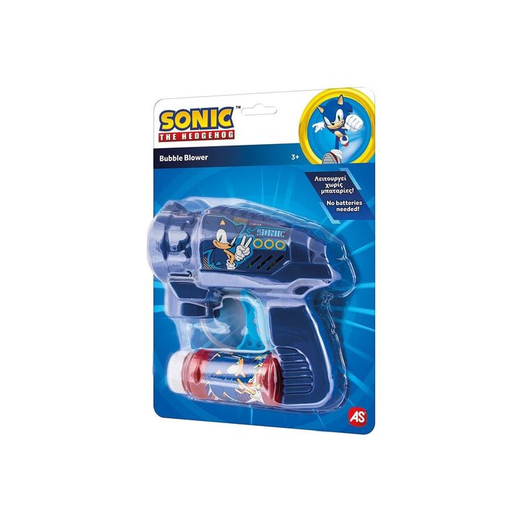 Product Όπλο για Σαπουνόφουσκες AS: Sonic - Bubble Blower Gun (5200-01375) image